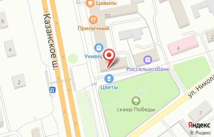 Ювелирная мастерская в Чебоксарах на карте