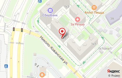 Супермаркет здорового питания ВкусВилл в Новомосковском районе на карте