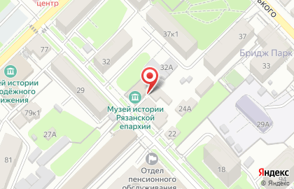 Музей истории Рязанской епархии II-й половины XX века на карте
