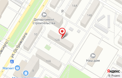 ЖЭУ №2, ООО Техсервис, г. Новокуйбышевск на карте