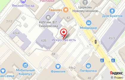Магазин трикотажных изделий Чебоксарский трикотаж на Московской улице на карте