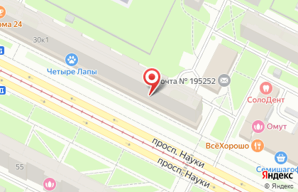 Автошкола Догма на проспекте Науки на карте