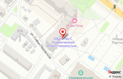 Чайная лавка Mr.Tea на карте