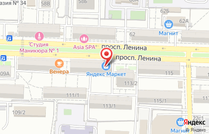 Аптека Городская аптека на проспекте Ленина на карте