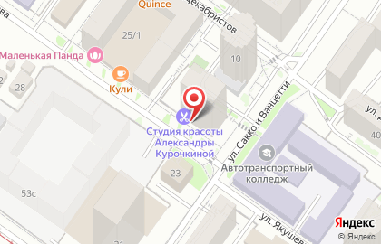 Студия красоты Beauty Studio JOY на карте