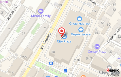 Магазин аниме-продукции Color shop в Адлерском районе на карте