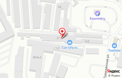 Ремонтная компания Ивея на Новосибирской улице на карте