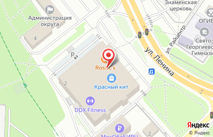 Детский центр Алёнка на карте