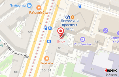 Солнечный парус на карте