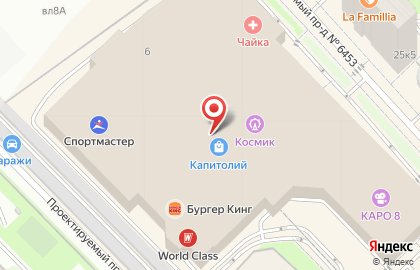 Ресторан Теремок в ТЦ Капитолий на проспекте Вернадского на карте