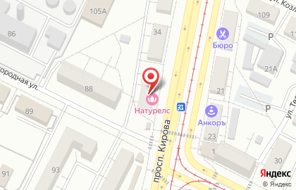 Соляная пещера Соль+ на проспекте Кирова в Коломне на карте