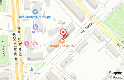 Магазин Ромашки на улице Лепсе на карте