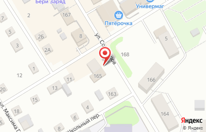 Магазин Природа и рыбалка на карте