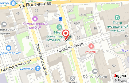 Салон красоты Мулен Руж в Ленинском районе на карте
