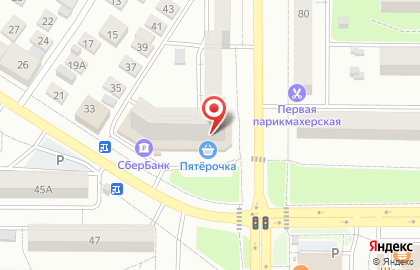 Комфорт Лимитед на карте