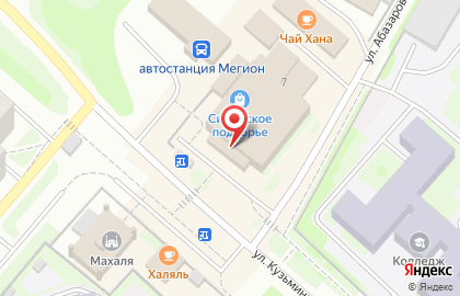Телекоммуникационная компания МТС в Ханты-Мансийске на карте