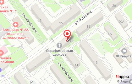 Православное Сестричество им. Святых преподобномучениц Великой княгини Елизаветы и Инокини Варвары на карте