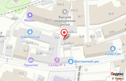 Гончарная школа Колокол на карте