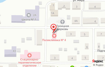 Жигулевская Центральная Городская Больница на Первомайской улице на карте