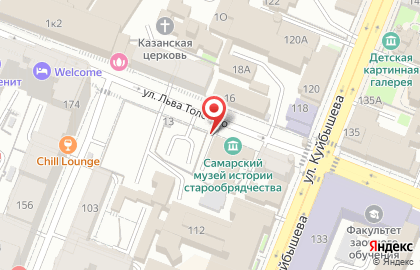 Самарская старообрядческая община Древлеправославной Поморской Церкви на карте