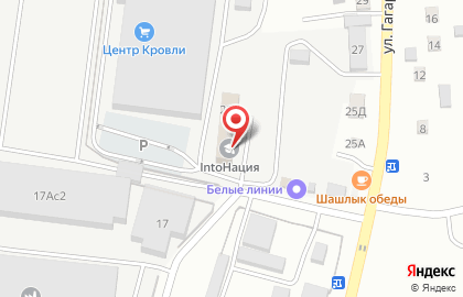 Компания СервисТорг-ДВ на улице Гагарина на карте