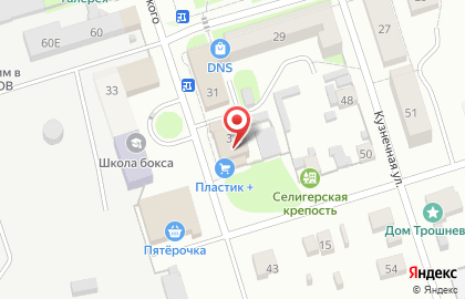 Супермаркет Пятерочка на улице Максима Горького на карте