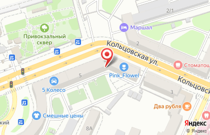 Золотая Империя на Кольцовской улице на карте