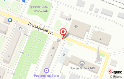 Мини-маркет Сибирячка на Первомайской улице на карте
