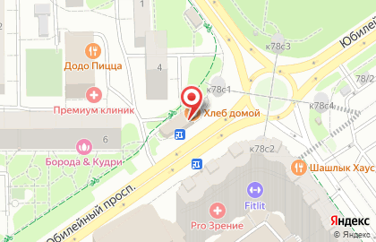Кофейня Кофе от сычика на карте