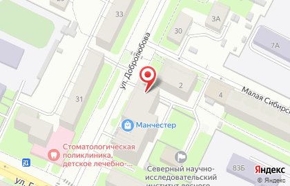 Юридическая компания на улице Добролюбова на карте