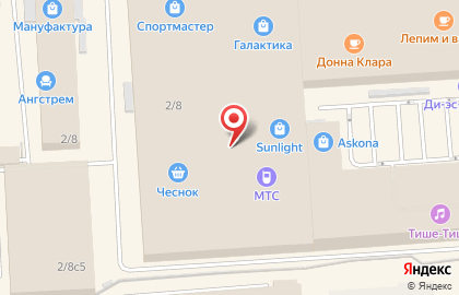 Ювелирный салон Аметист на Ново-Московской улице на карте