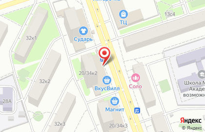 Магазин Белорусские колбасы на Новогиреевской улице, 20/34 к 2 на карте