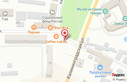 Кофейня Coffee-Labiau на Пионерской улице на карте