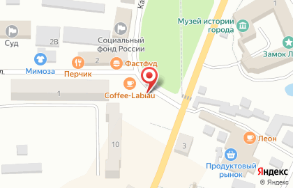 Кофейня Coffee-Labiau на Пионерской улице на карте