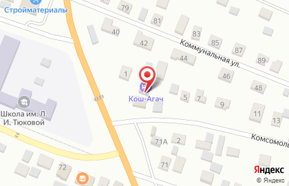 Гостиница Кош-Агач на карте