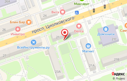 Скат на проспекте Циолковского на карте