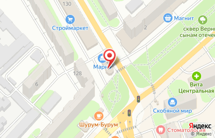 Магазин парфюмерии и косметики Юлия на карте