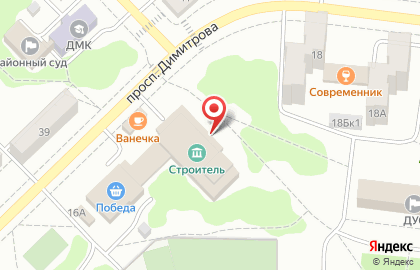 Компания Мастер ключ на проспекте Димитрова на карте