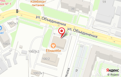 Шинный центр Сибирь шина на карте