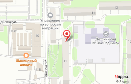Филиал по Самарской области Охрана в Красноглинском районе на карте