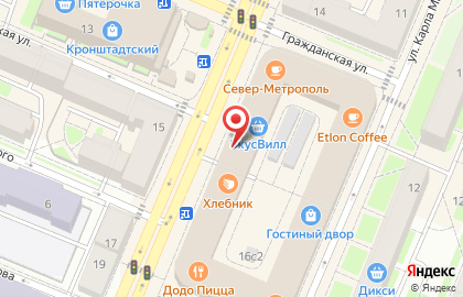 Chef-повар на карте