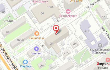 Ремонтная компания Втк-про на карте