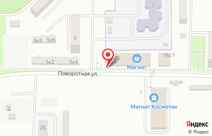 Водомат Vending Water в Ростове-на-Дону на карте