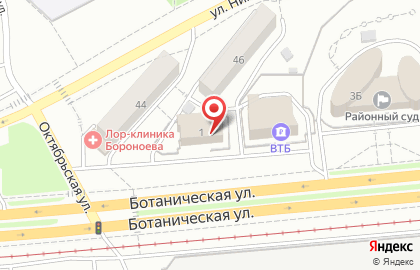 Страховая компания Согласие в Улан-Удэ на карте