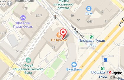 Домашний источник на карте