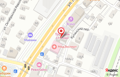 Страховая группа Компаньон в Купянском переулке на карте