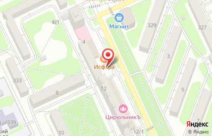 Магазин кондитерских изделий Grand Dessert на Азовской улице на карте