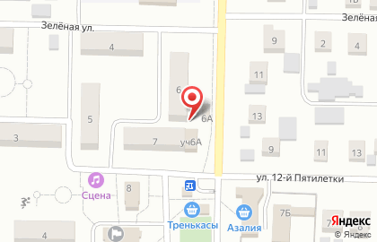 Стрелец на Молодёжной улице на карте