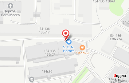 Секонд-хенд S.O.N.clothes на карте