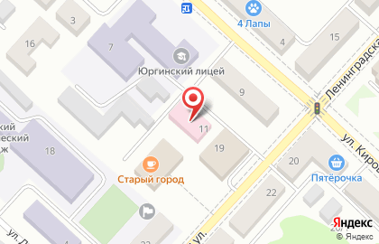 Компания СВ-Сервис, компания на улице Кирова на карте